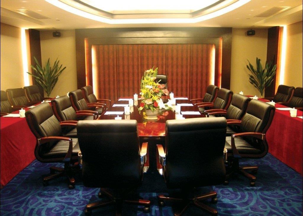 Guangzhou New Century Hotel Facilidades foto